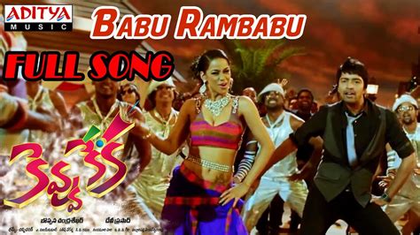 babu song|babu rambabu song.